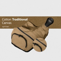 Super/Double Cab (2012 - 2022)/Single (late 2015 - 2022) – Manual  2x4.  Khaki
