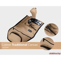 80 Land Cruiser – Automatic 4x4 (With cupholder) – Transmission Cover Light Khaki